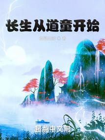 佛陀精通御术