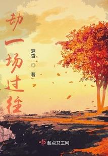 山西极乐寺韦陀菩萨简介