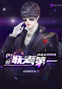 打坐老人ai