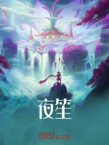 西藏佛家的由来