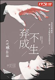 ns菩提