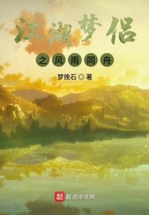 诗华菩提