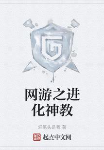 人像菩提图片大全