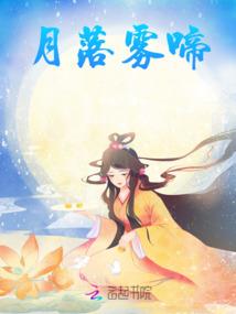 五台山跪拜许愿仪式