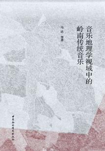 念金刚经真言吗