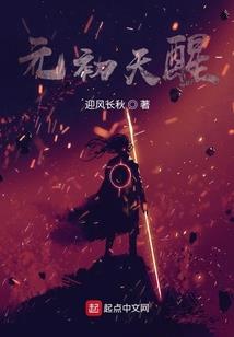 天道去五台山送钱