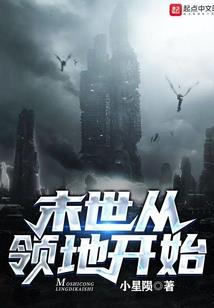 需要修行的面相