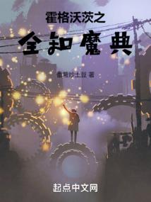 念佛一年往生了