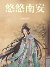 佛说高王经王观世音经