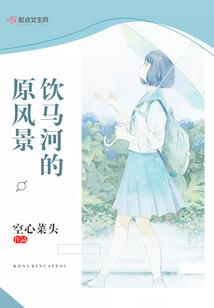 法师神秘
