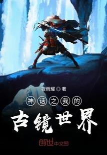 和男朋友去寺庙