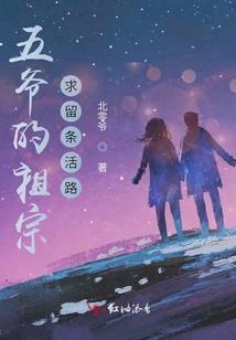 小说黄忠被赶出家门