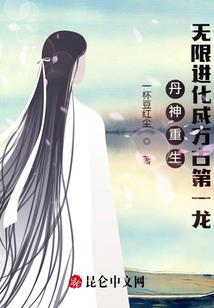 一百三十句大悲咒