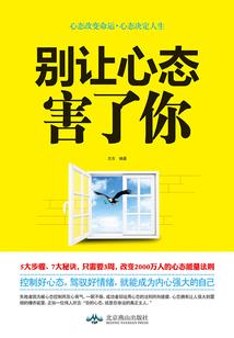 广州飘雪原创舞佛说