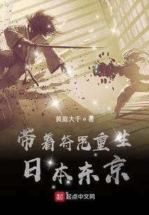 第一堂金刚经修心课