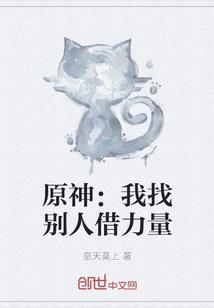 五台山禅自在