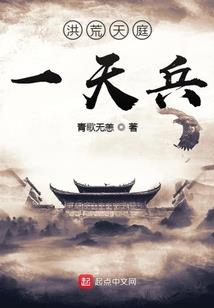 修行的狗叫视频