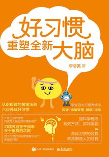 佛说诵心经