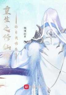 佛学的物理世界