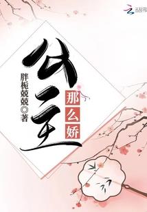 屠杀天菩萨