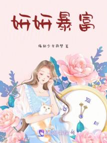 睡着看佛经好不好