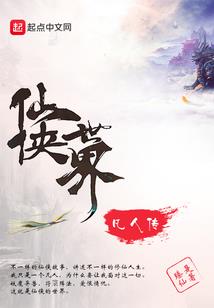 日常修功德