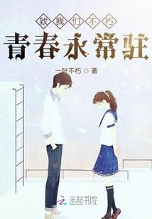 西禅寺路过福州吗