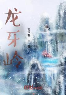 大势至佛经
