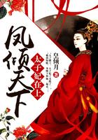 大方巾佛教