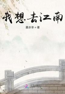 女人说佛是什么意思