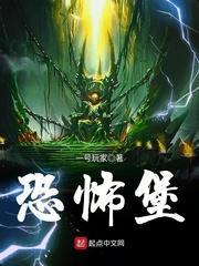 读地藏佛经怎样敬香