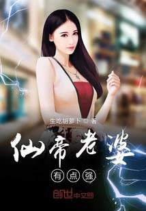 观音刺绣定制