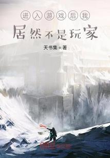 菩提揭惠能