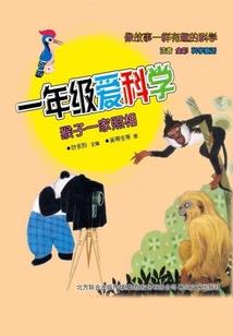 孕妇梦见大悲咒
