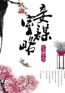 怎样用佛法求子