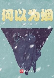 男友喜欢看金刚经