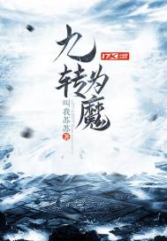 义峰禅寺团购网