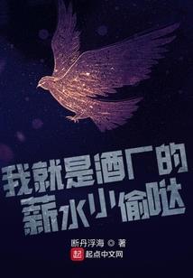 五台山导游椿椿