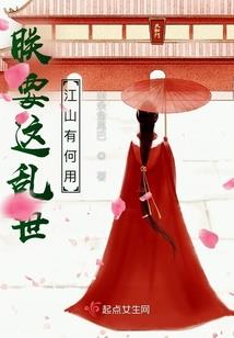 寺院活动文