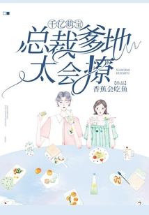 佛法总有高低贵贱之分