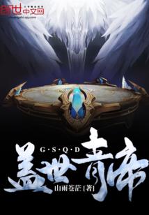 梦到峭壁有雕像和佛像