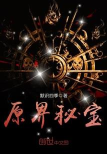 藏传佛像一百万