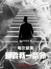 寺院经历论坛