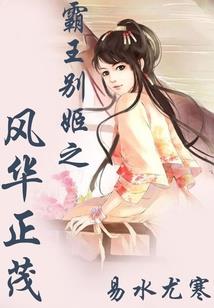 金刚经电影一词的由来