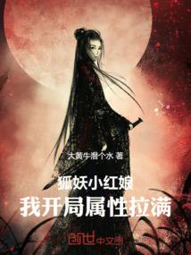 道士和学佛冲突