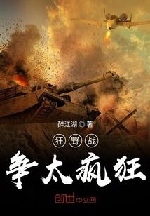 三百部佛经