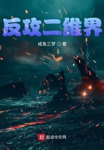 西禅寺小学