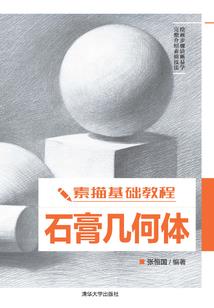 红木鱼果菩提子