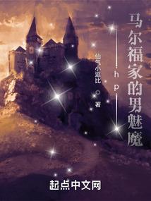 往生咒出自哪本佛经
