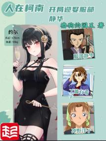 佛法论父母恩